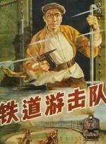 91婷婷色